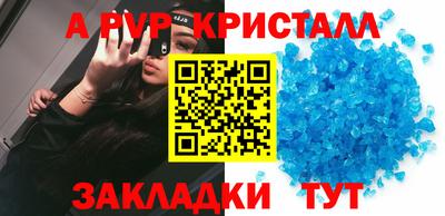 амф Жуковский