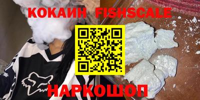 амф Жуковский