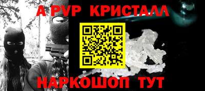 амф Жуковский