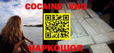 амф Жуковский