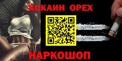 амф Жуковский