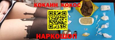 амф Жуковский