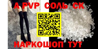 амф Жуковский