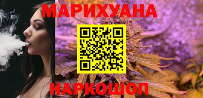 кристаллы Заводоуковск