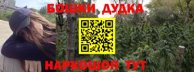 амф Жуковский