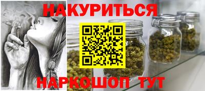 амф Жуковский