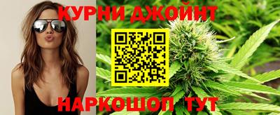 кокаин перу Дубна