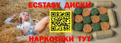каннабис Заволжье