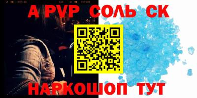 амф Жуковский