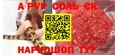 ПСИЛОЦИБИНОВЫЕ ГРИБЫ Донской