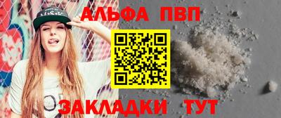 амф Жуковский