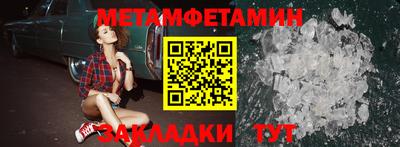 амф Жуковский