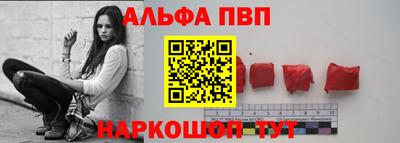 кокаин перу Дубна