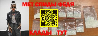 ПСИЛОЦИБИНОВЫЕ ГРИБЫ Донской