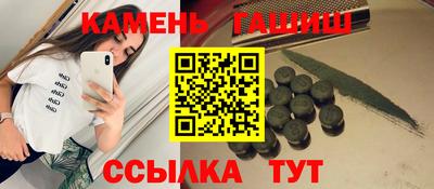амф Жуковский