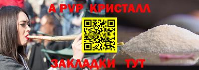 кокаин перу Дубна