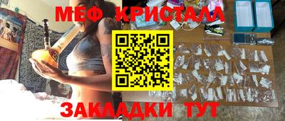 ПСИЛОЦИБИНОВЫЕ ГРИБЫ Донской