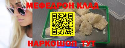кокаин перу Дубна