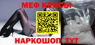 амф Жуковский