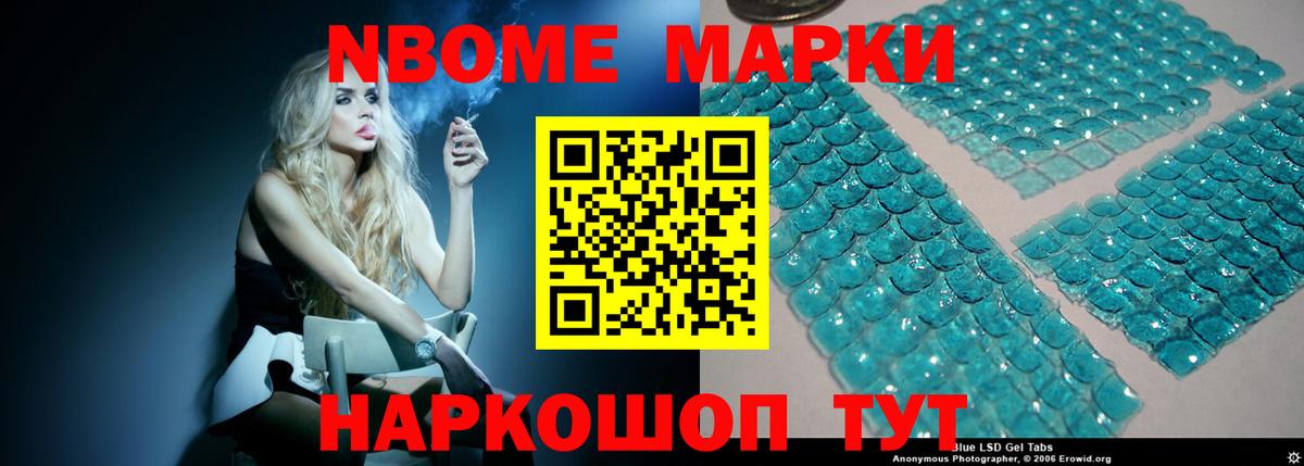 ЛСД экстази ecstasy Гай